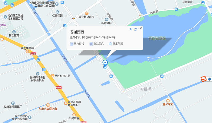 聯(lián)系我們 聯(lián)系我們